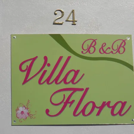 Flora לינה וארוחת בוקר *